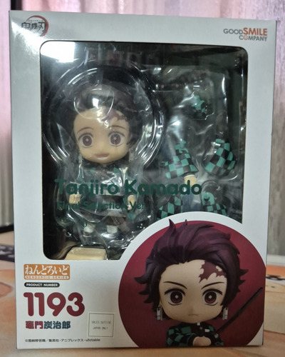 Good Smile Company Nendoroid Tanjiro Kamado - Demon Slayer