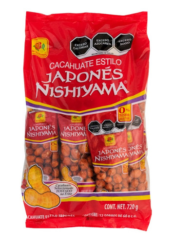 Cacahuate Japones 12 Sobres De 60 G C/u De La Rosa