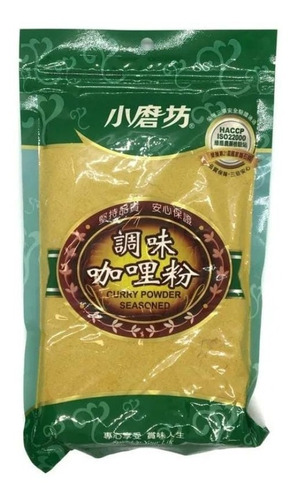 Curry Powder Seasoned 300 Gramos - Origen Taiwan 