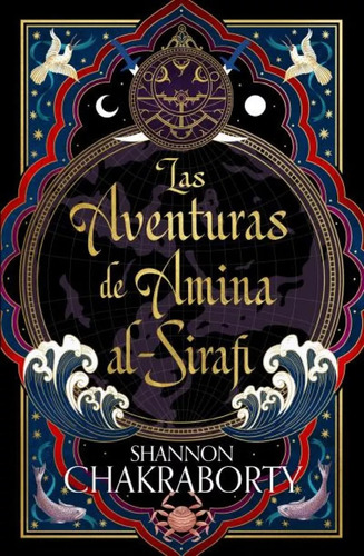 Las Aventuras de Amina Al-Sirafi: No, de Chakraborty, Shannon., vol. 1. Editorial Umbriel, tapa pasta blanda, edición 1 en español, 2023