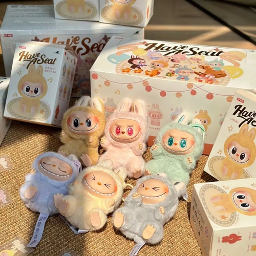 Hi Labubu Emocante Macaron The S - Cicin Limited Brown