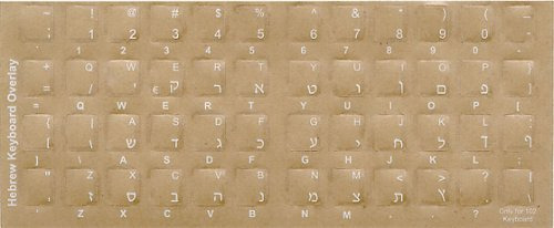 Teclado Hebreo Transparente Pegatinas Letras Blancas