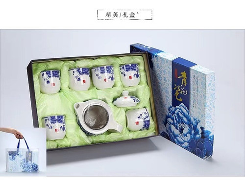 Imagen 2 de 10 de Juego De Té Chino: 1 Tetera + 6 Tazas