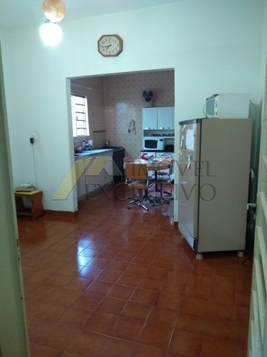 Imagem 9 de 15 de Casa, Vila Tibério, Ribeirão Preto - 580-v