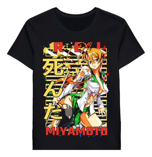 Remera Rei Miyamoto Highschool Of The Dead Hotd Urb102136023