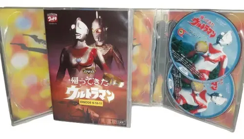 邦画・日本映画 DVD DAICONFILM'S RETURN OF ULTRAMAN DVD O Regresso de Ultraman 13 Discos Legendado Live Action Japonês