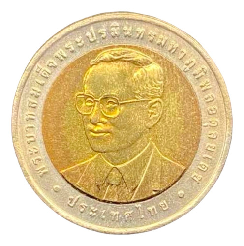 Tailandia - 10 Baht - Año 2005 - Rama Ix - Y #402 - Tesoro