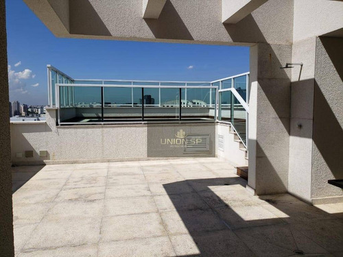 Cobertura Com 4 Dormitórios À Venda, 312 M² Por R$ 3.900.000,00 - Brooklin - São Paulo/sp - Co1766