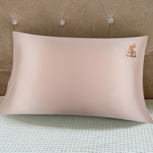Funda De Almohada En Forma De U Bordada En Seda, Color Liso,