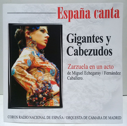 Cd España Canta (gigantes Y Cabezudos ) 