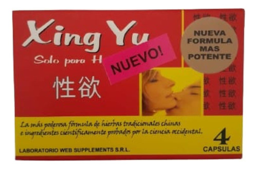 Xing Yu X 4 Cápsulas Vigorizante Masculino + Potencia Sexual