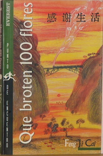 Que Broten 100 Flores - Feng Ji Cai -edit. Everest (Usado)