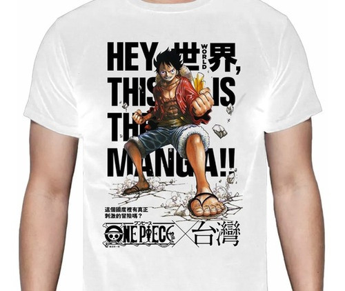 One Piece - Luffy Letras - Anime Manga - Poleras