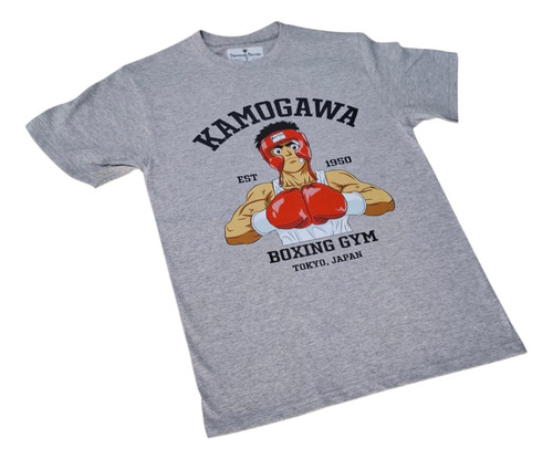 Playera Kamogawa Boxing Gym De Hajime No Ippo