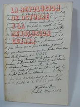 Comprar La Revolución De Octubre Y La Revolución Cubana