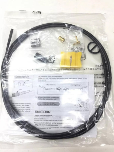 Ducto Freno Hidraulico Shimano Trasero Bh59 1700mm(en Caja)