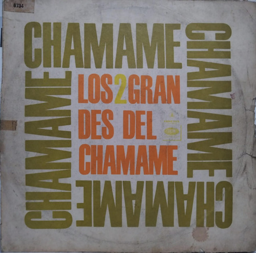 Cuarteto Santa Ana  Los Dos Grandes Del Chamame Lp