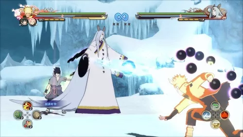 Jogo Ps4 Naruto Shippuden Ultimate Ninja Storm 4 Fisico