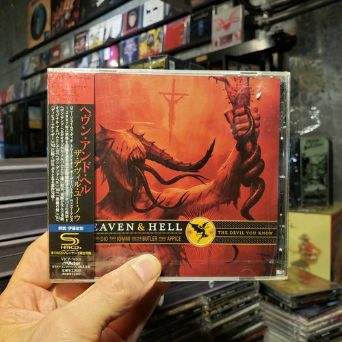 Heaven & Hell - The Devil You Know Cd 2009 Japan 
