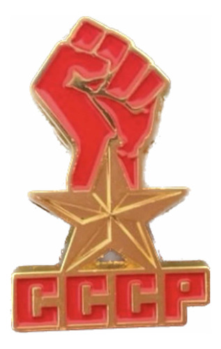 Pin Puño En Alto Comunista Urss (cccp) Unión Soviética