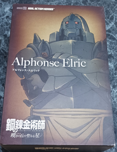 Fullmetal Alchemist Alphonse Elric  Medicom Rah 1/6