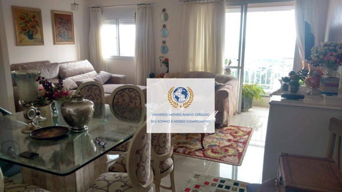 Imagem 26 de 30 de Apartamento Com 2 Dormitórios, 82 M² - Venda Por R$ 590.000,00 Ou Aluguel Por R$ 2.000,00/mês - Vila João Jorge - Campinas/sp - Ap0807