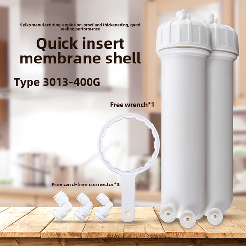 Conectores 1812 Membrane Shell +3 - Ósmosis Inversa Ro