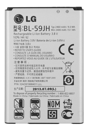 Bateria LG Bl-59jh L7 Dual Ii P710 P714 P715 P716 L7 2
