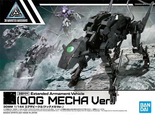 Bandai Hg 1/144 30 Minutes Missions Dog Mecha Ver. Gunpla