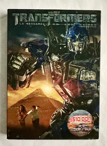 Película Dvd Transformers La Venganza De Los Caídos Cerrado
