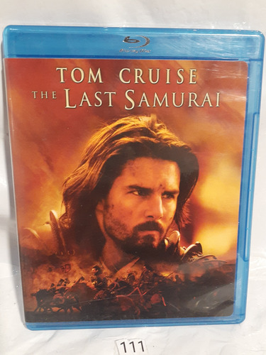 Blu-ray The Last Samurai / El Ultimo Samurai