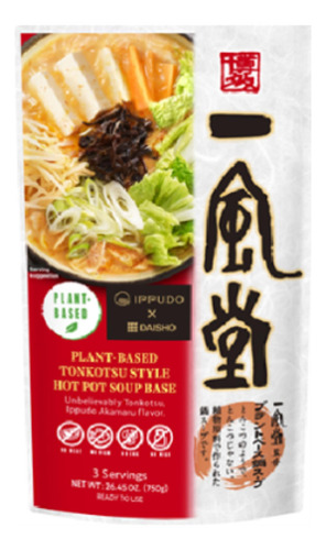 Base De Sopa De Fideos Estilo Tonkotsu 750 Gramos Lista Para