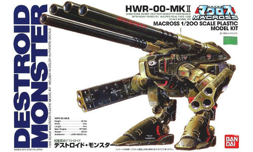 Macross Robotech Destroid Monster Bandai Kit 1/200