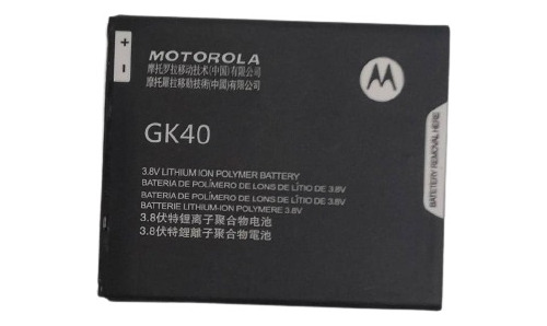 Bateria Motorola Gk40