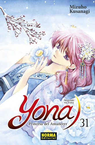 Manga Yona Princesa Del Amanecer Vol.31, Norma