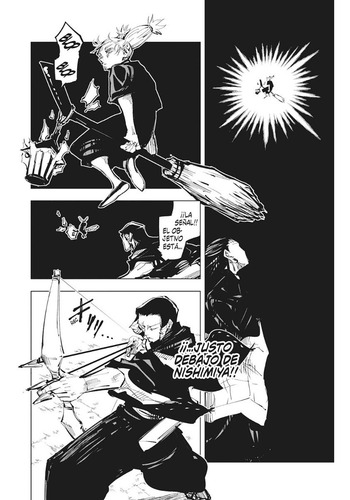 Jujutsu Kaisen #16