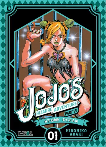 JoJo's Bizarre Adventure: Part 6-Stone Ocean, Vol. 1 (1): Araki