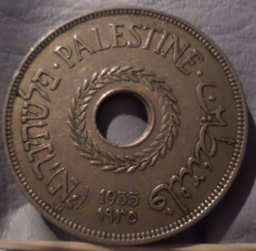 Israel Palestina 20 Mils 1935  Exc-