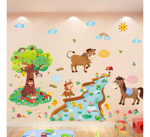 Vinil Decorativo Interiores Infantil Autoadherible Animalito