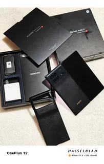 Xiaomi Mix Fold 3, 256gb, Versión Escamas De Dragon, Rom China.