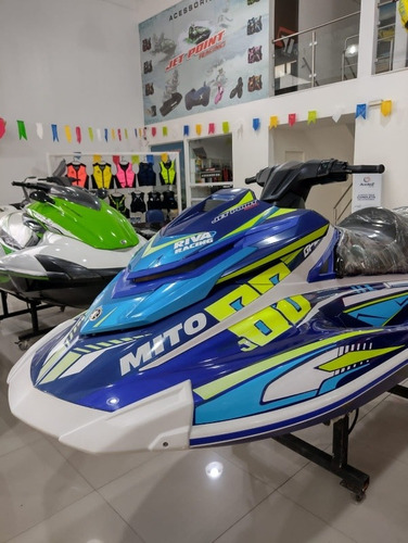 Imagem 12 de 15 de Yamaha Gp 1800r Svho