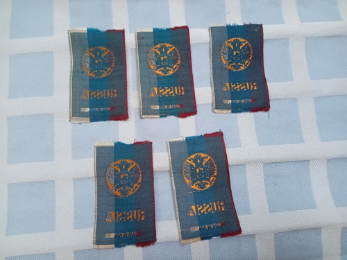 Escudo De Armas Rusia Impreso En Seda 7,5x4,5 (Usado)