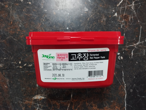 12 Pza Salsa Gochujang Jayone 1 Kg - Pasta De Pimiento Rojo