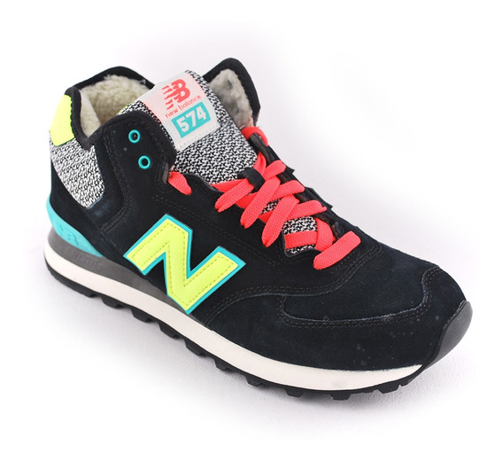 new balance 574 mujer negras y doradas