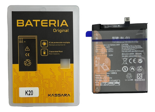 Bateria Kássara For LG K20