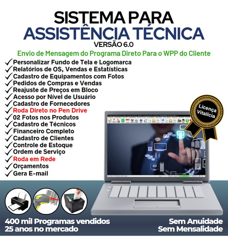 Sistema Para Assistência Técnica Informática + Serviços 6.0