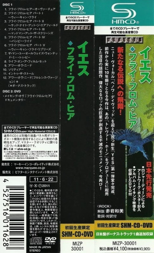 Yes - Fly From Here, Japan Cd+dvd Shm Cd
