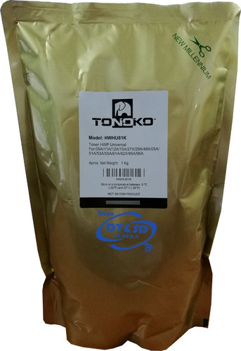 Toner Tonoko Compatible Para Hp 55a 61a 82x 96a  1kilo