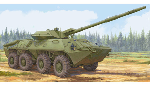 Soviet 2s14 Zhalo-s 85mm Trumpeter 09536 1:35