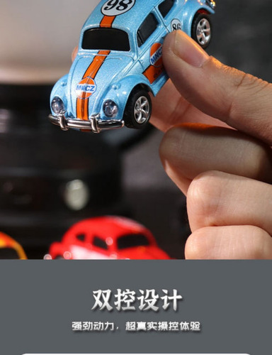 Fusca Classico Vw Controle Remoto Rc Brinquedo Jp485 Branco Insp Herbie